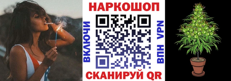 Купить наркотики сайты Кириши Alpha-PVP Мефедрон гидра ссылка АМФ КОКАИН Гашиш