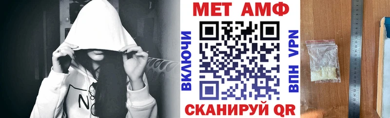 маркетплейс наркотические препараты  что такое наркотик  Кириши  АМФ 98% 