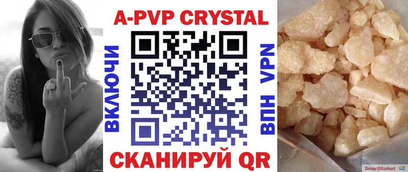 дарнет шоп  blacksprut ONION  Альфа ПВП крисы CK  Кириши 