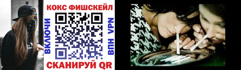 Кокаин 99%  Кириши 