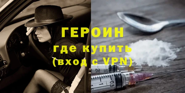 каннабис Верея