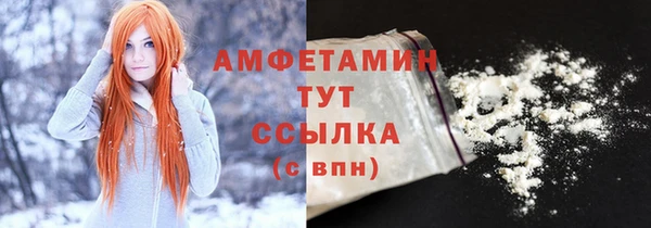 каннабис Верея