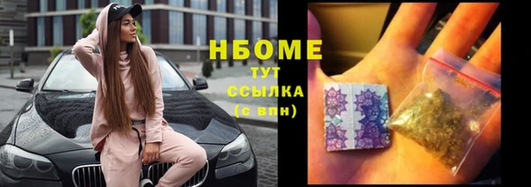 амфетамин Верхний Тагил