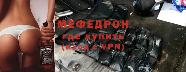 амфетамин Верхний Тагил