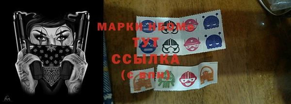 каннабис Верея