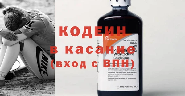 бошки Верхнеуральск