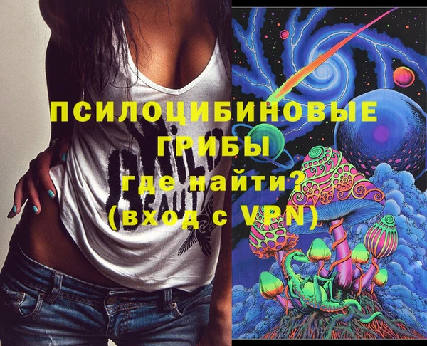 каннабис Верея