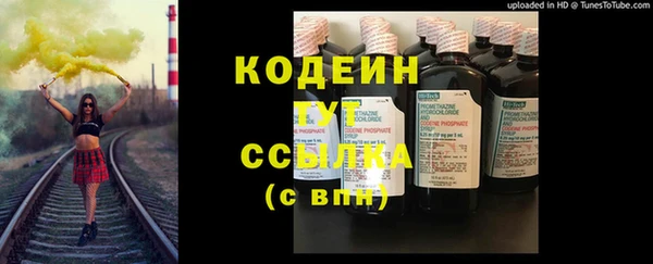 бошки Верхнеуральск