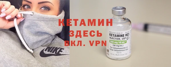 амфетамин Верхний Тагил