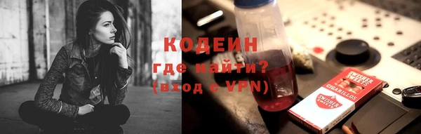 бошки Верхнеуральск