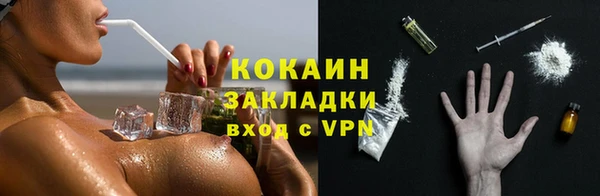 бошки Верхнеуральск