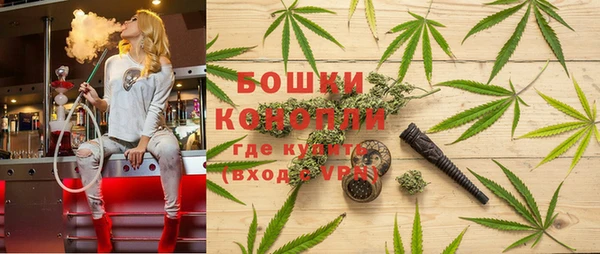 амфетамин Верхний Тагил