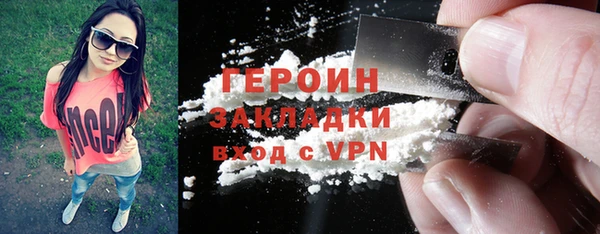 бошки Верхнеуральск