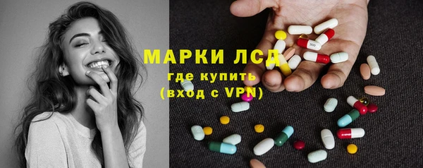 амфетамин Верхний Тагил