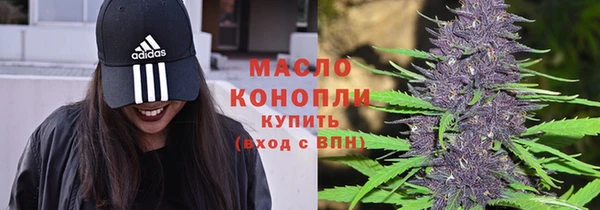 амфетамин Верхний Тагил