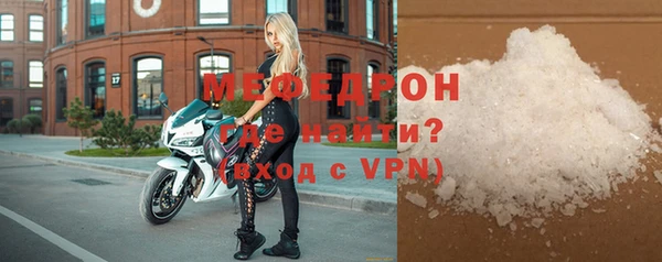 каннабис Верея