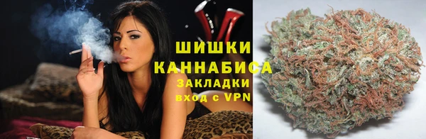 амфетамин Верхний Тагил
