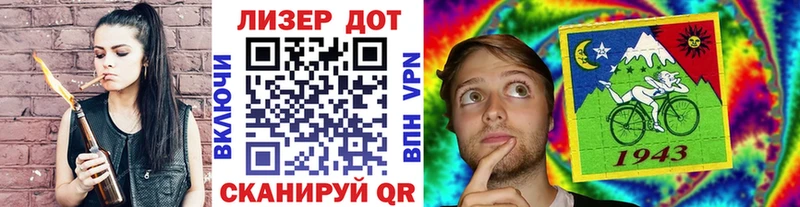 Марки N-bome 1,5мг  Кириши 