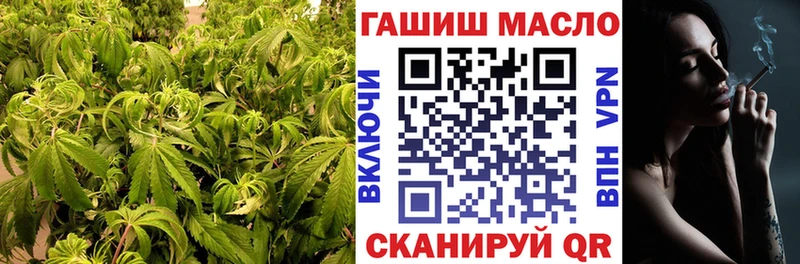 Дистиллят ТГК THC oil  где продают   Кириши 