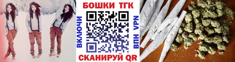 мориарти наркотические препараты  Кириши  Канабис AK-47 